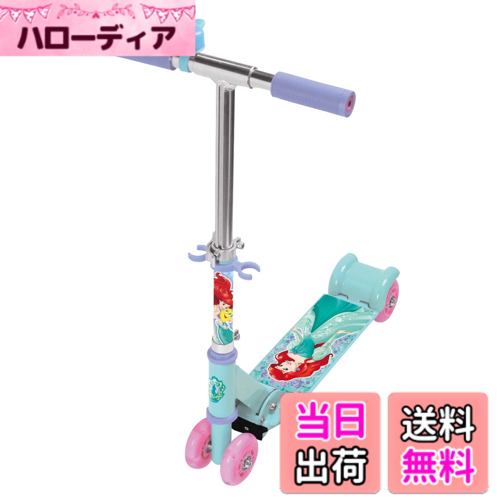 【貨物輸送無料】マルカ(Maruka) イージースケーター ウォルトディズニー姫御前 蟻エル 手あそび 運動競技 3才~6才 4輪折りたたみ式 195441