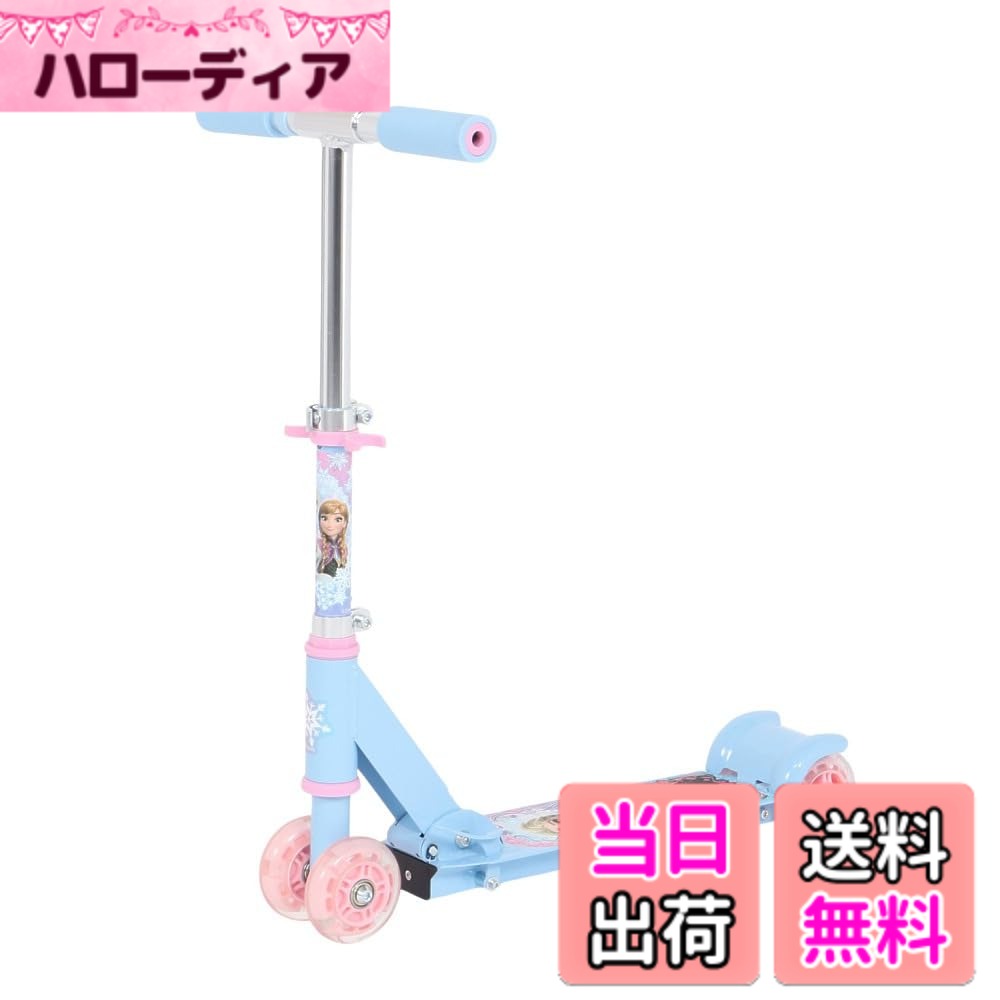 【送料無料】マルカ(Maruka) イージースケーター アナと雪の女王 おもちゃ スポーツ 3才~6才 4輪折りたたみ式 195445