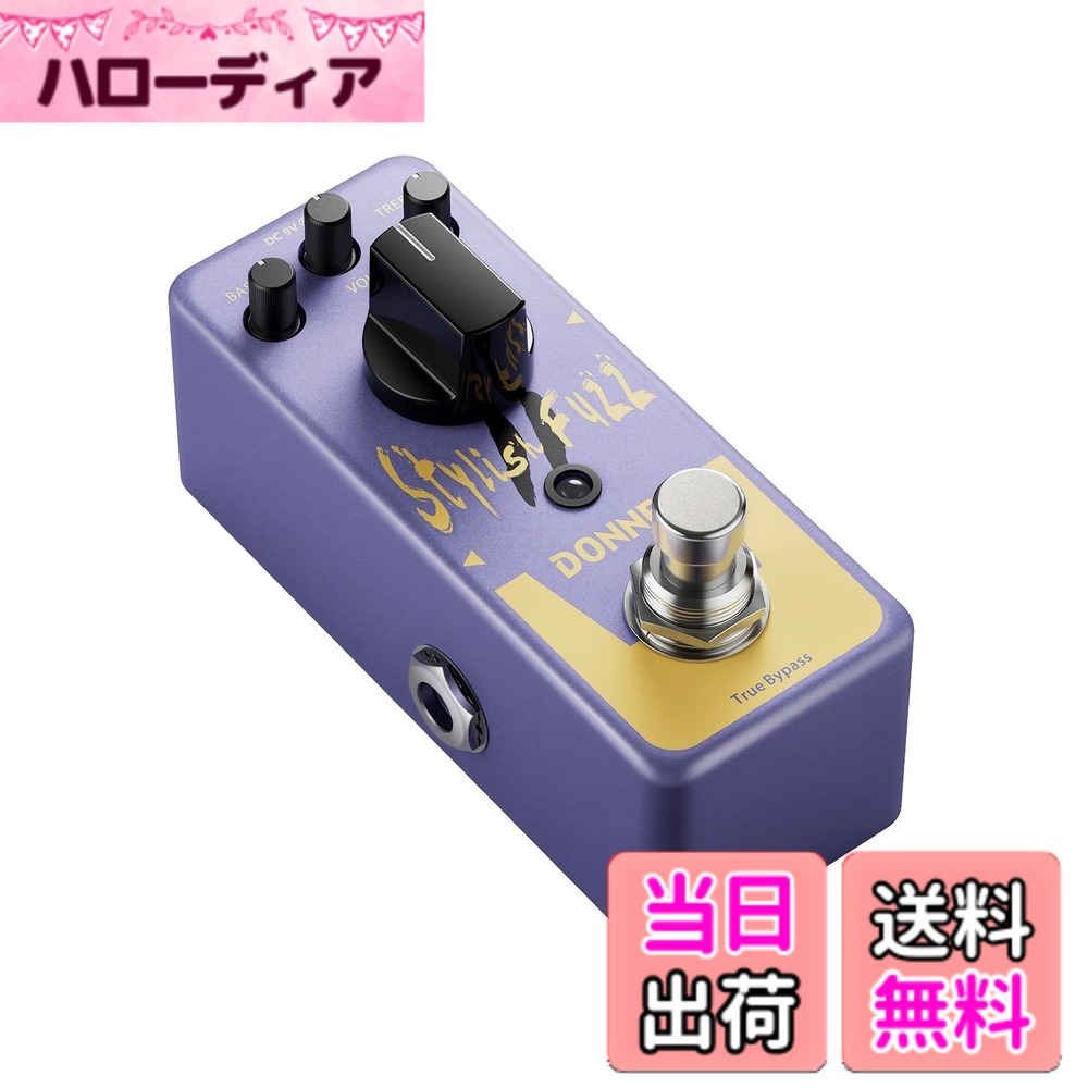 楽天市場】DR.NO TURD FUZZ 新品 ファズ[ドクターノー][タードファズ