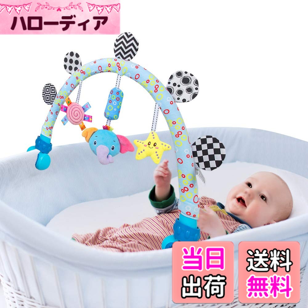 楽天市場】3in1 おひるねロッキングナッパー バウンサー ベビー