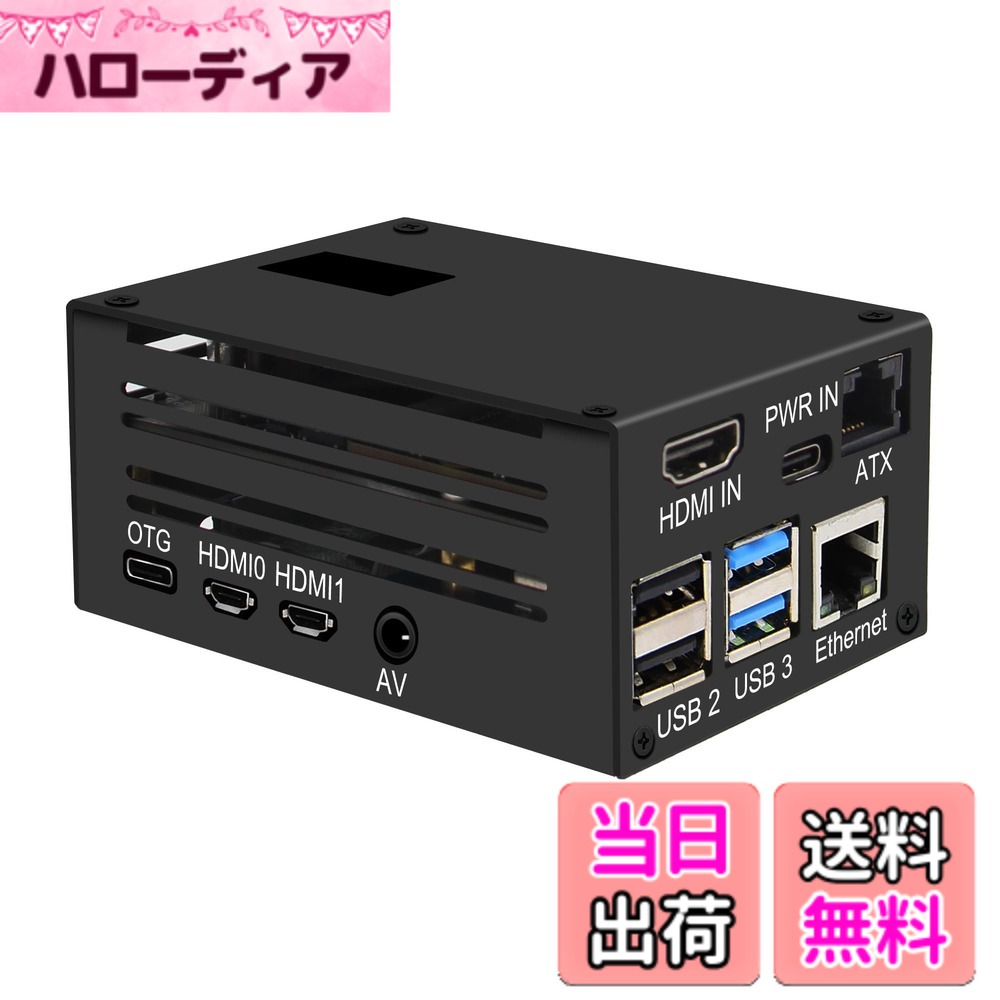 【貨物輸送無料】Geekworm KVM-A3 IP KVMリモートコントロールサーヴァー取りまわし（外の方パソコン遠さ取りまわし）、Raspberry Pi 4当て嵌める