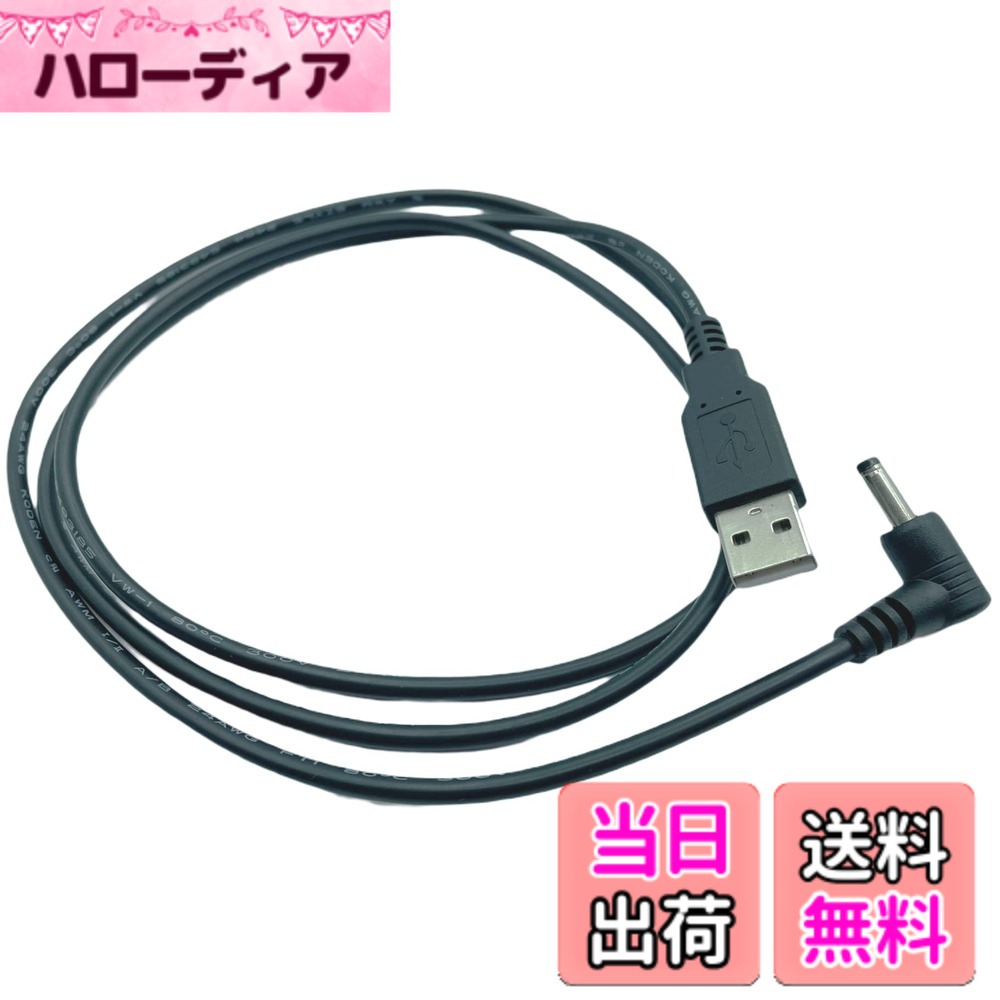 楽天市場】【送料無料】CNCTWO(コネクトツー) チャレンジタッチ