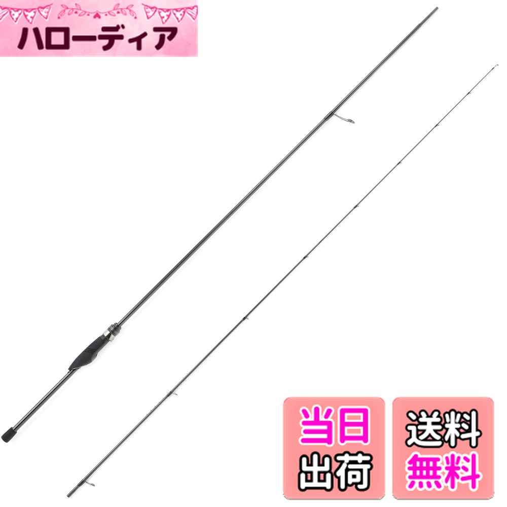 アブ ガルシア ソルティースタイル プロト メバル XMBS-792ULT / メバリング ルアー ロッド / abugarcia (SP) 楽天市場】アブ ガルシア ソルティースタイル プロト メバル XMBS