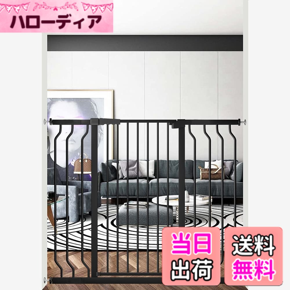 【送料無料】Seogva ベビーゲート ハイタイプ 高さ103cm 拡張フレーム付き 自動ロック 高さ100cm以上つっぱり式 穴開け不要 前後90度開閉 セーフティー安全ゲート 扉開閉式 二重ロック ブラック ホワイト 設置幅75cm-216cm