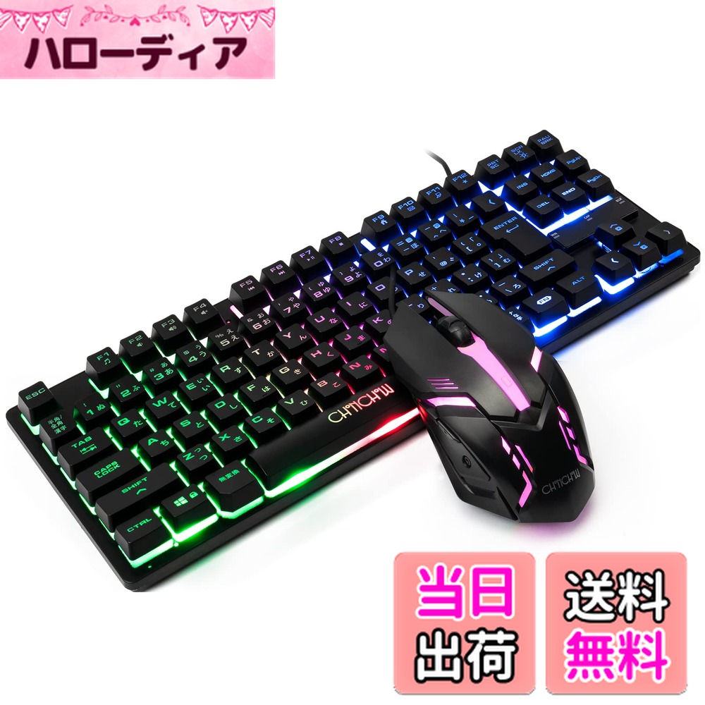 xim4 マウス.キーボードセット xim4 マウス.キーボードセット Sim apex キーボード マウスセット