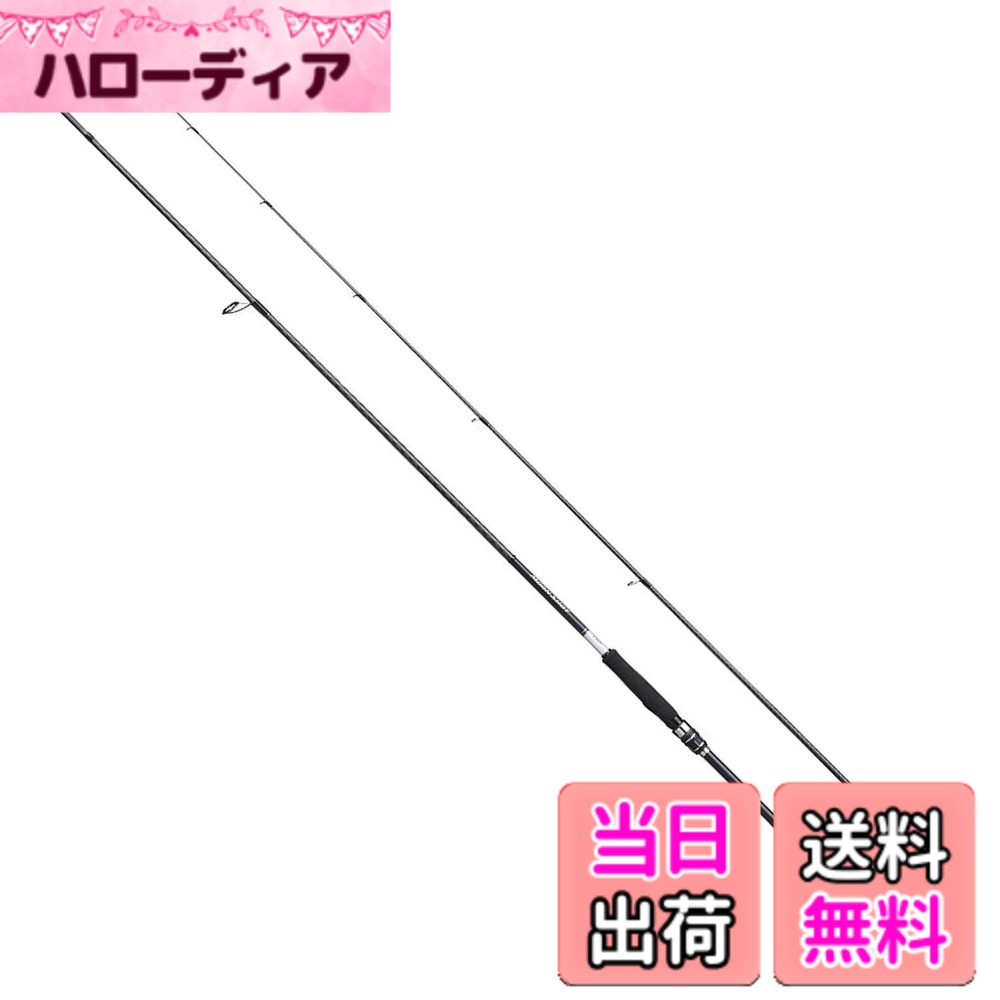 【送料無料】シマノ(SHIMANO) ソルトウォーターロッド シーバス ムーンショット 2021年モデル S96ML シーバス ショアキャスティング｜ハローディア店