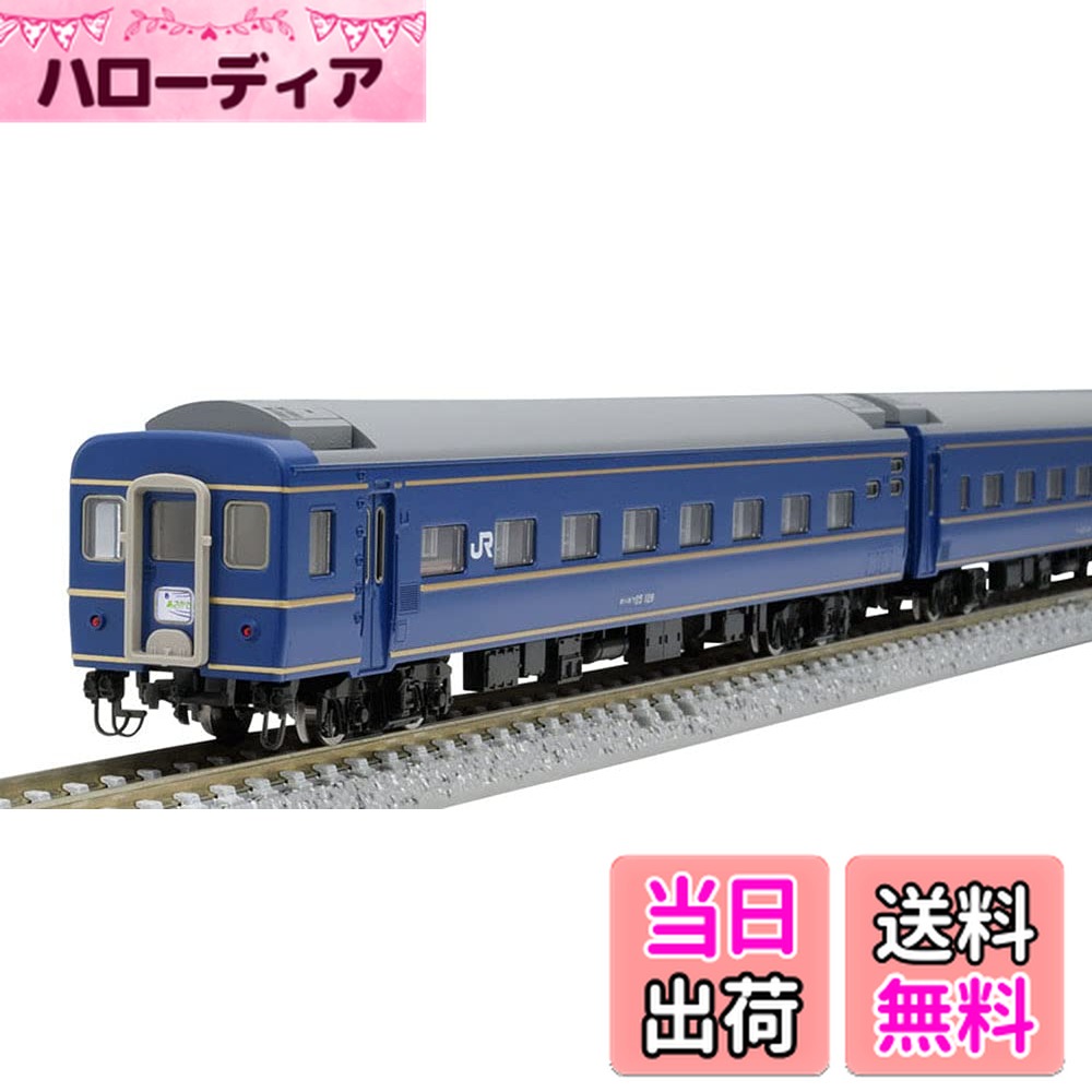 楽天市場】24系25-0形車(日本海・モトトレール) 7両セット【TOMIX