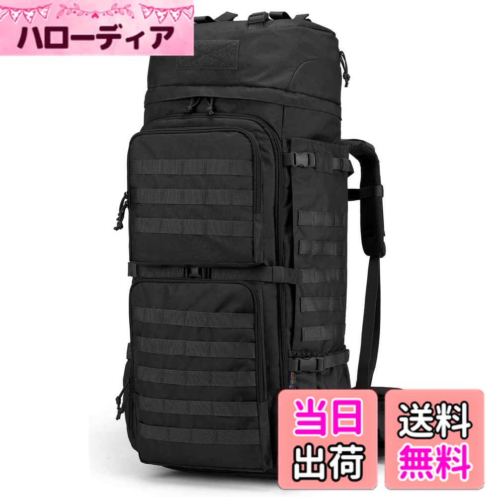 楽天市場】【送料無料】[Mardingtop] 75L ミリタリー バックパック 大