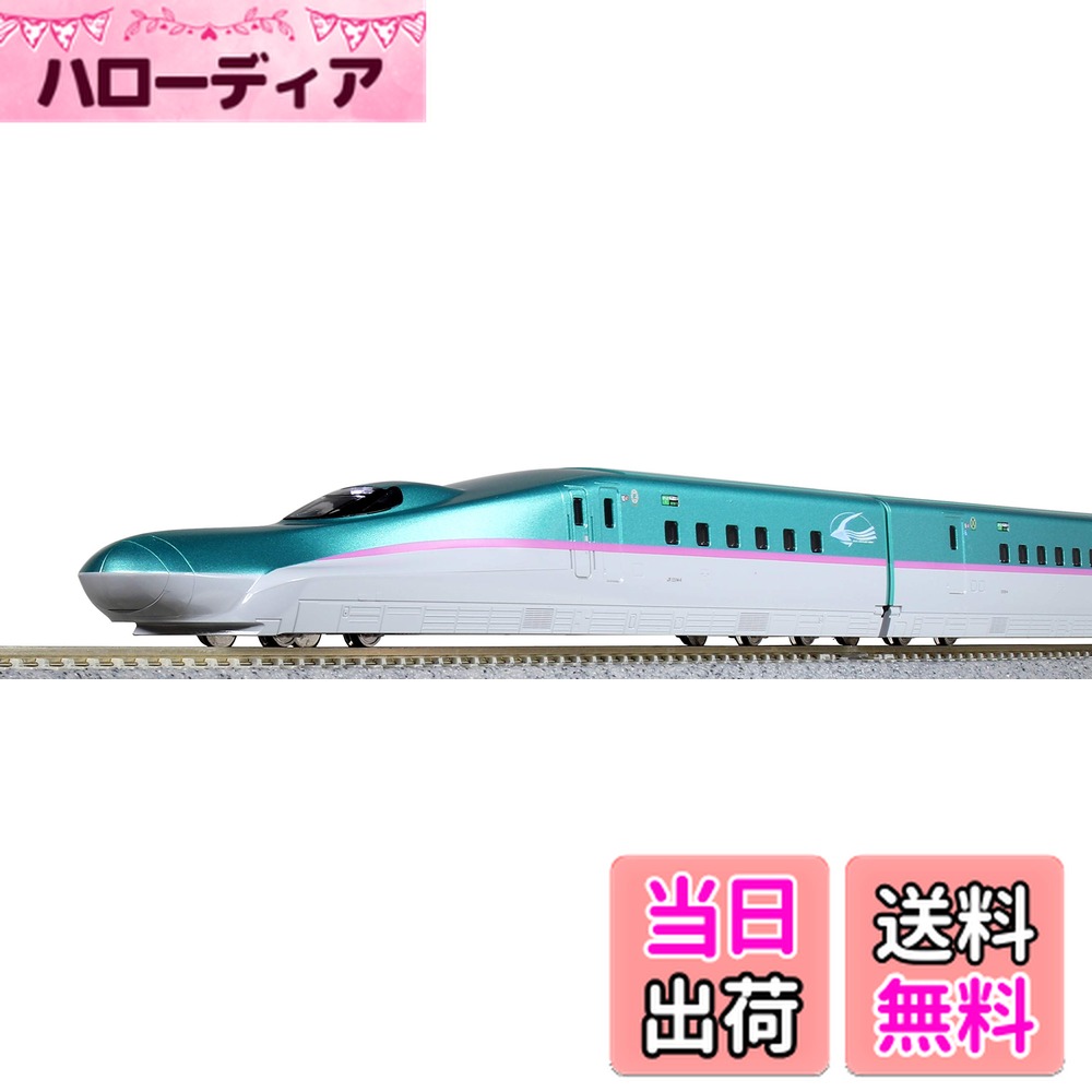 楽天市場】【送料無料】カトー(KATO) Nゲージ E5系新幹線「はやぶさ