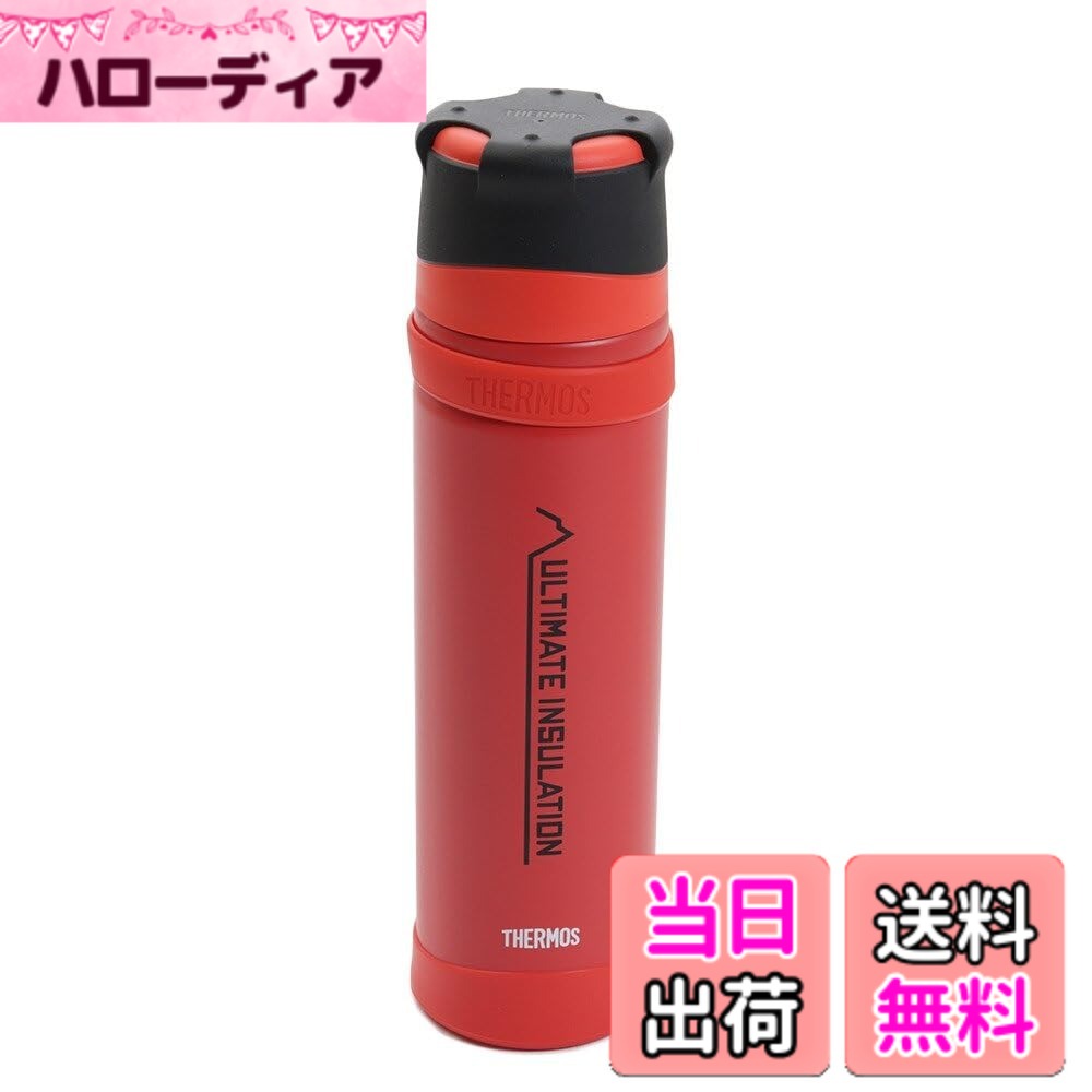 【送料無料】THERMOS(サーモス) 山専用ステンレスボトル900ml FFX-901 (マットレッド(MTRD))