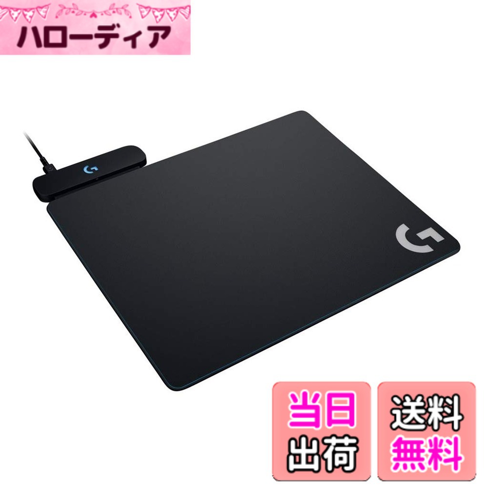 【送料無料】Logicool G ゲーミングマウスパッド G-PMP-001 POWERPLAY ワイヤレス 充電 対応 ハード & クロス 2種類同梱 対応マウス : PRO X SUPERLIGHT 2 / PRO X SUPERLIGHT / G-PPD-002WLrd / G502 X PLUS / G502 X / G502WL / G-PPD-002WLr / G703h 国内正規品 19,625円