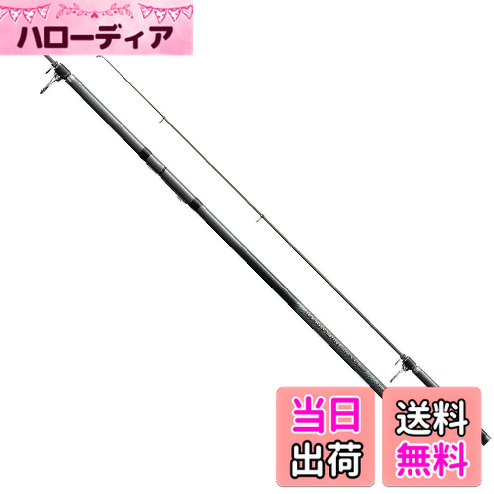 楽天市場】【送料無料】シマノ(SHIMANO) ロッド 投げ竿 17 ホリデー
