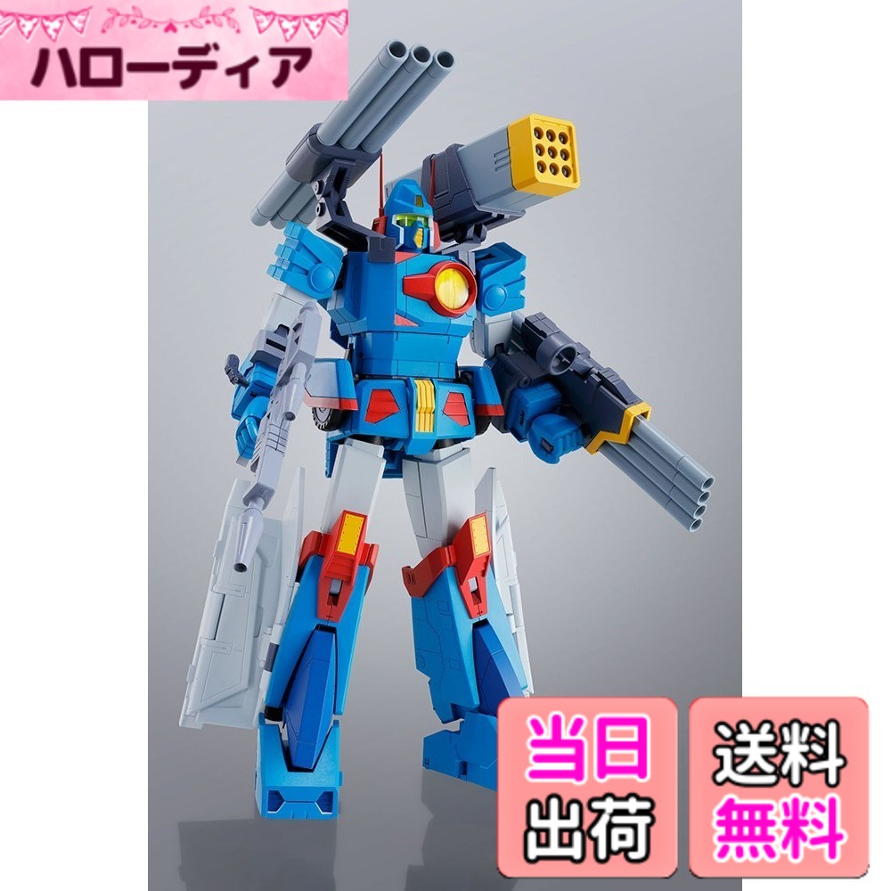 【送料無料】TAMASHII NATIONS HI-METAL R 戦闘メカ ザブングル ザブングル 約170mm ABS&PVC&ダイキャスト製 塗装済み可動フィギュア｜ハローディア店