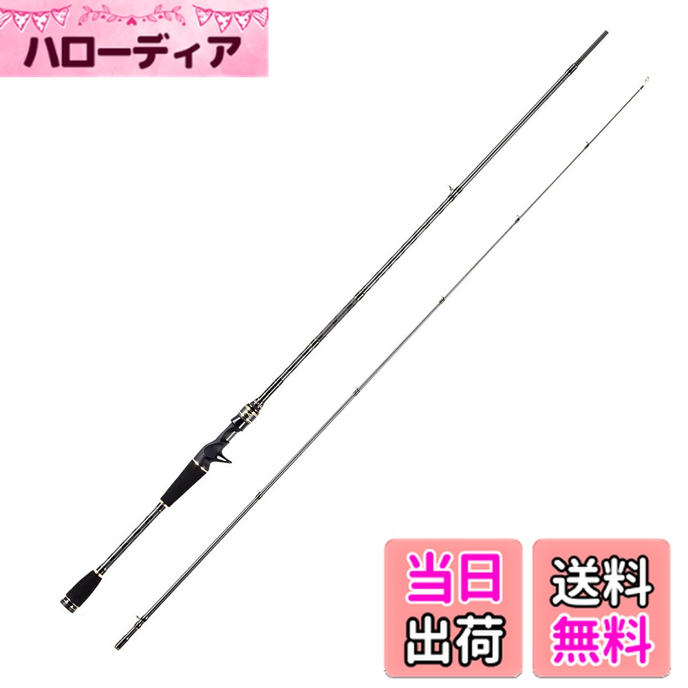 楽天市場】アブ ガルシア クロスフィールド (スピニング) テレスコ