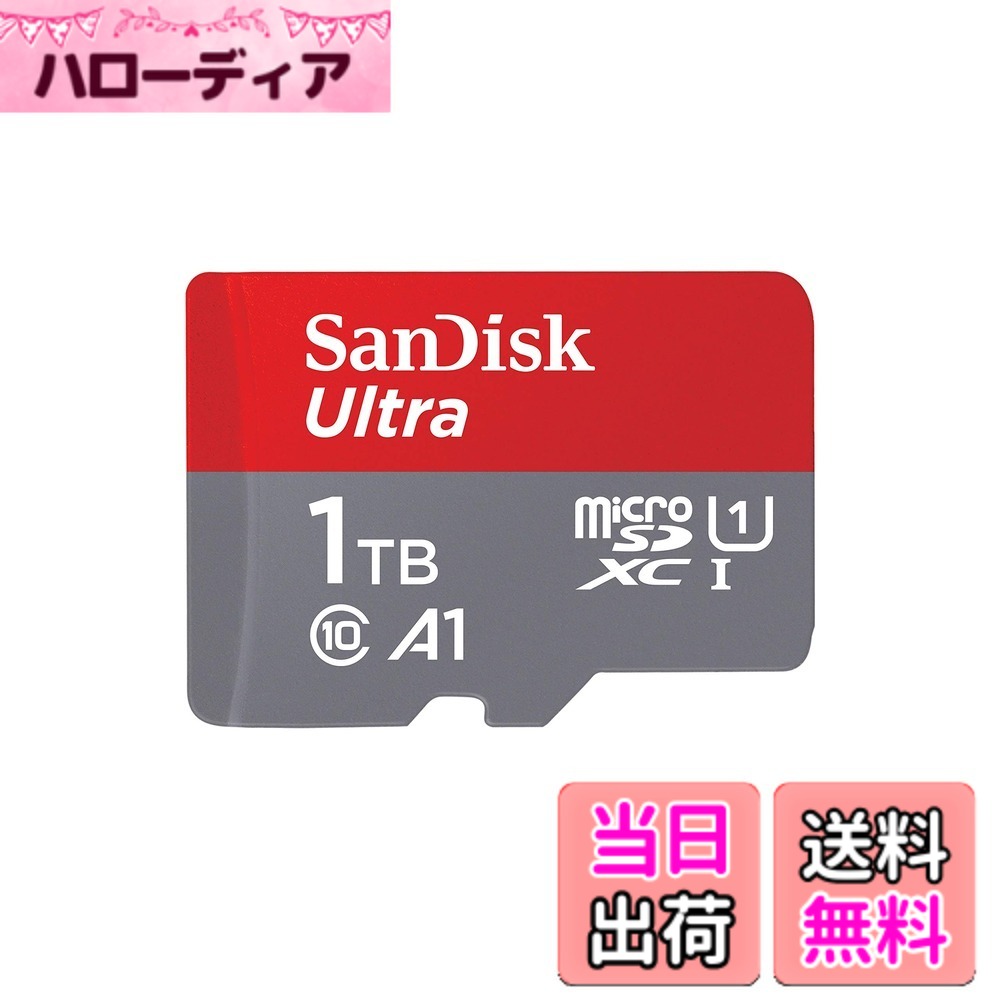 【貨物輸送無料】Micro SD Card, MicroSD, 1結核症, SanDisk UHS-I Class 10, SDSQUAC-1T00-GN6MN, SD Converter, No SD Adapter, International Packaging