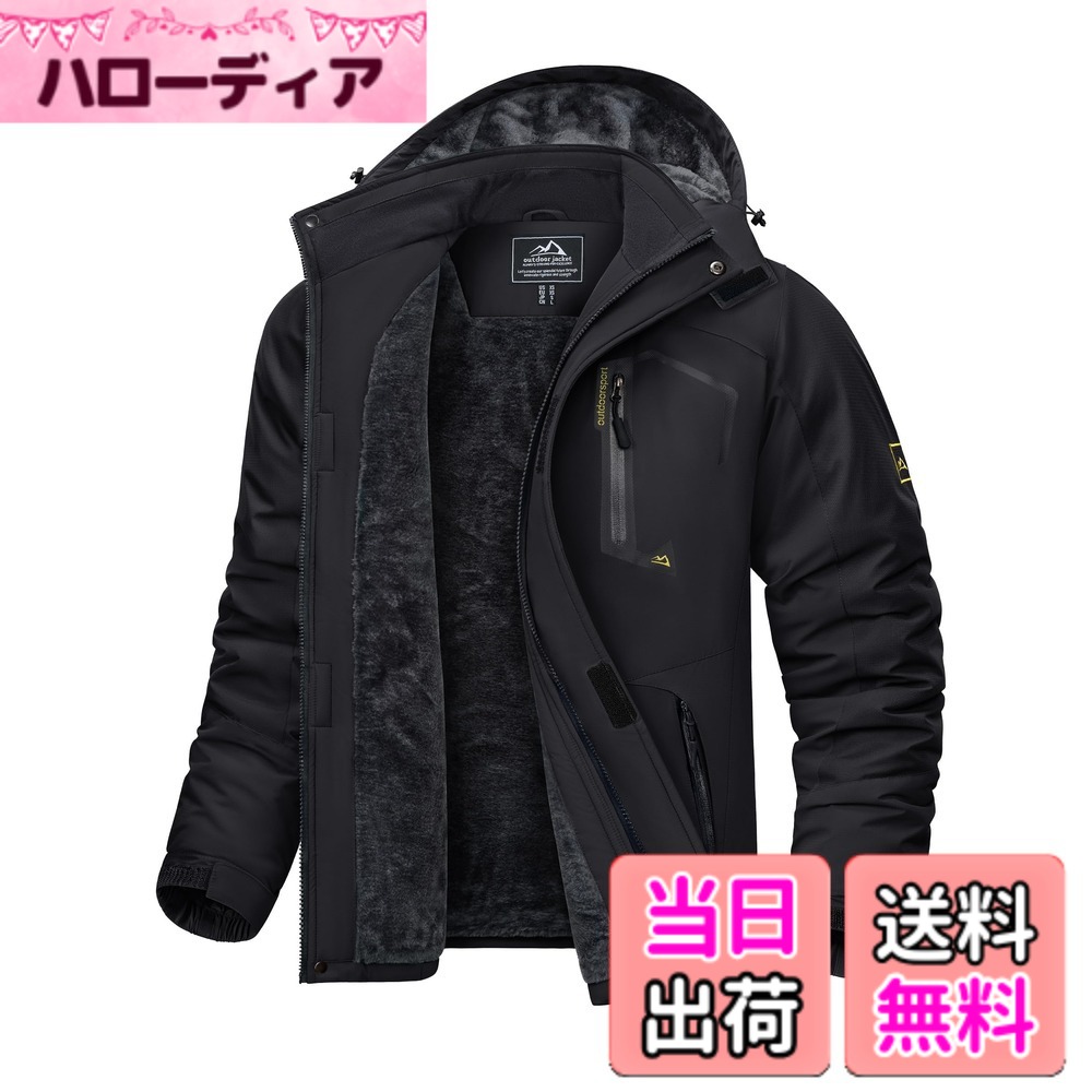 【貨物輸送無料】[KEFITEVD] 上衣 メンズ 冬 自動自転車上衣 防寒着 雨合羽 山登り服 魚釣り 防寒着 御役目着 防風 アウター 裏ボア 山岳上衣 冬服 黒 黒いこと JP 3XL