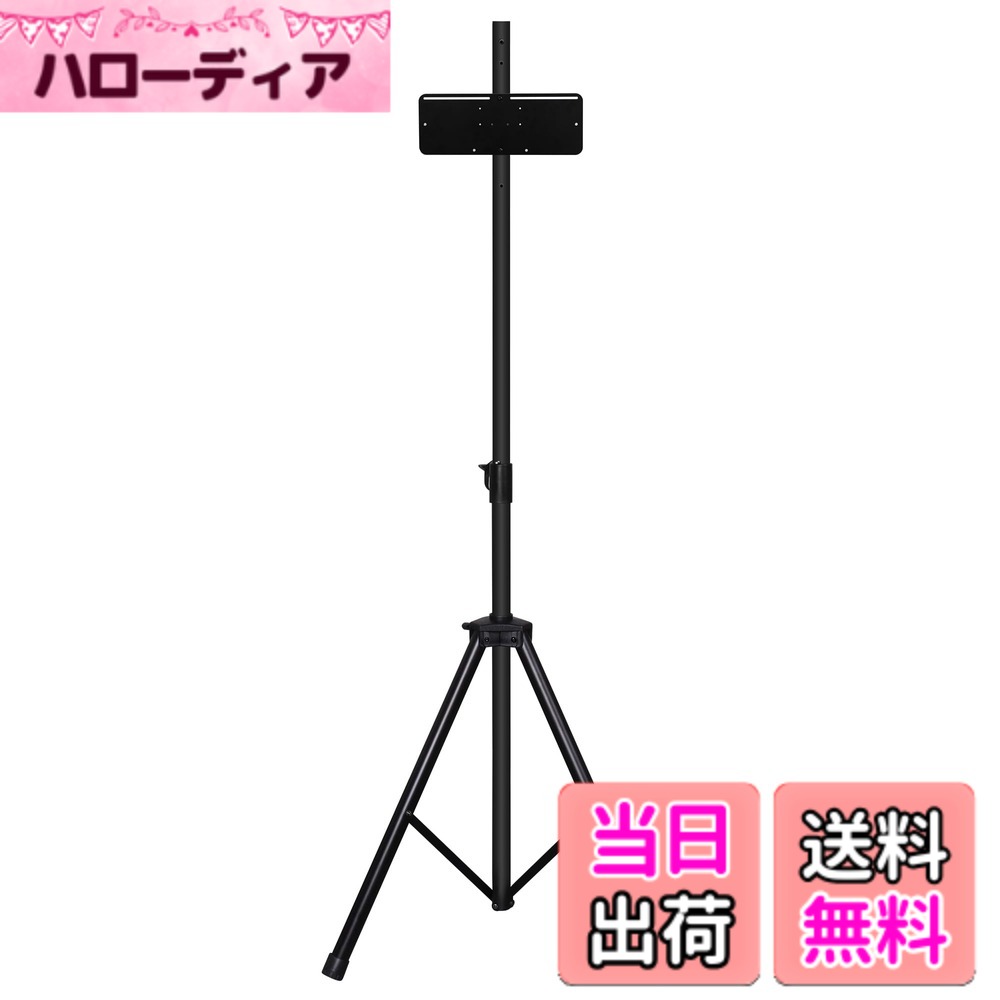 【貨物輸送無料】CyeeLife ダーツ照明ランプ ZD04A,スチール写真や陰電子ダーツに当て嵌める