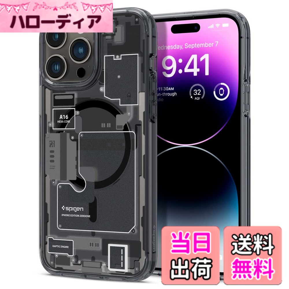 【送料無料】Spigen iPhone14Pro ケース MagSafe対応 マグネット搭載 黄変なし 2重構造 米軍MIL規格取得 耐衝撃 すり傷防止 マグセーフ 適用カバー ワイヤレス充電対応 ウルトラ・ハイブリッド マグフィット ACS05540 (ゼロ・ワン)