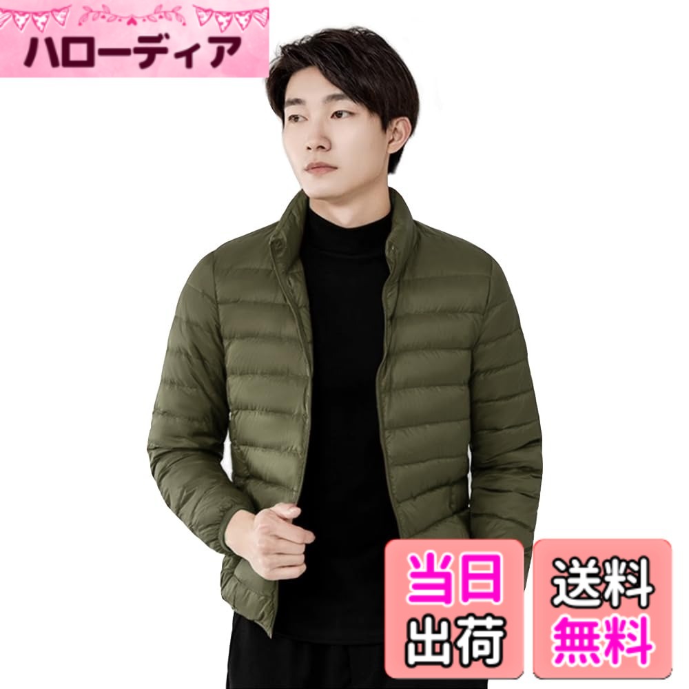 【送料無料】Moilyuko ダウンジャケット メンズ ウルトラライト ダウン ジャケット 軽量 暖かい 防寒 秋冬 収納袋ポーチ付き Mo53 (JP, アルファベット, M, 襟-グリーン)
