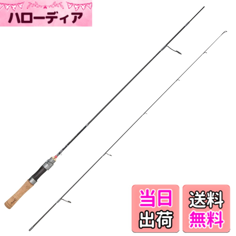 【送料無料】AbuGarcia (アブガルシア) トラウティンマーキス アスレイ Troutin Marquis Asrai TMAS-532UL ネイティブトラウト 釣竿 釣り竿 トラウトロッド 2ピース