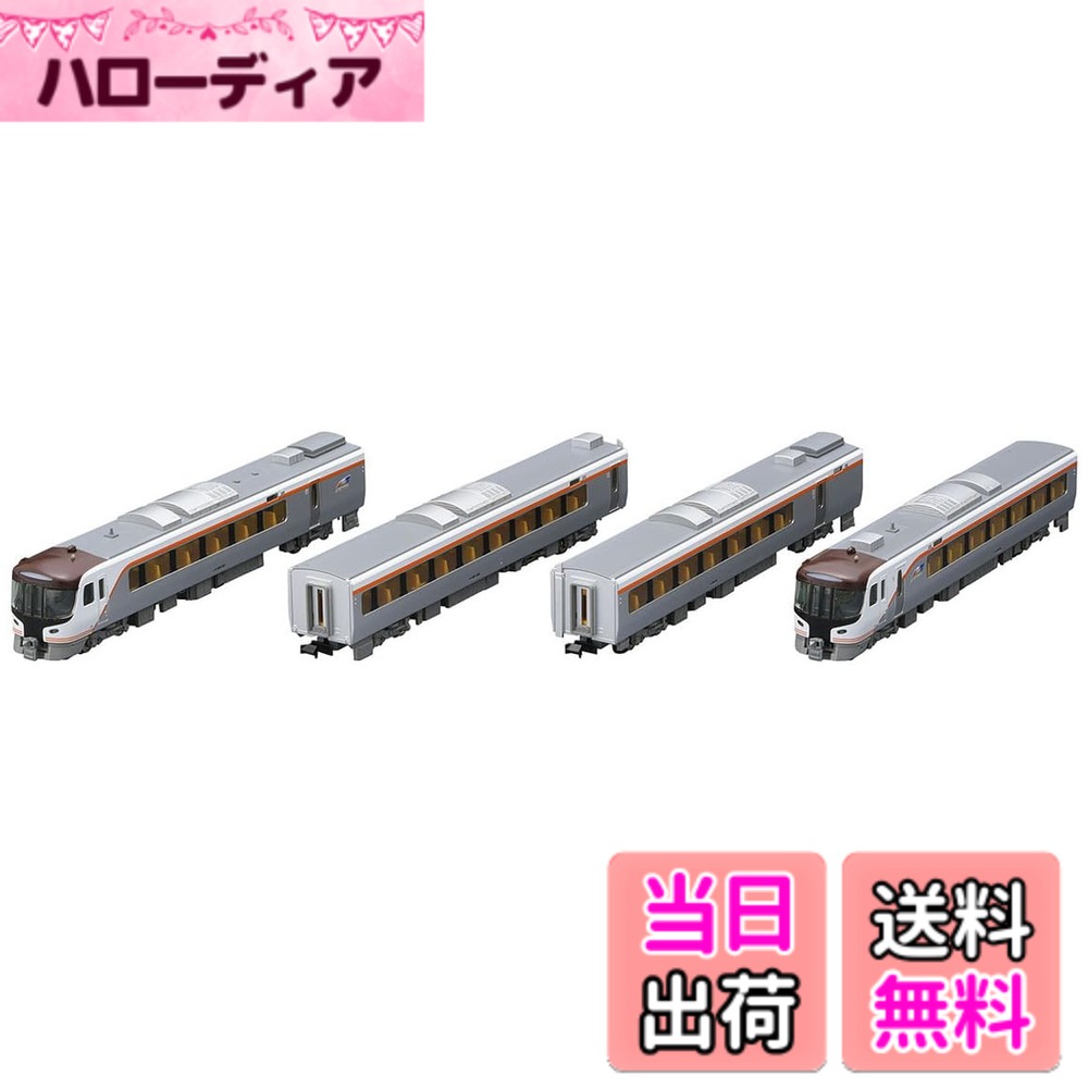 楽天市場】HC85系ハイブリッド車（試験走行車）セット（4両）【TOMIX