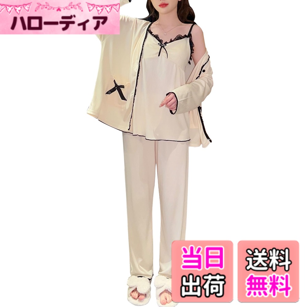 【送料無料】[PHOLEEY] 3点セットパジャマ レディース レース付き 部屋着 カーディガン付き 可愛 パジャマ 春、夏、秋に適しています