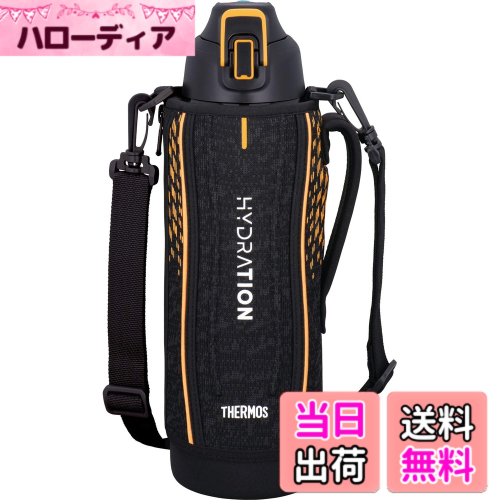 【送料無料】サーモス 水筒 真空断熱スポーツボトル 1.5L ブラックオレンジ 保冷専用 FHT-1501F BKOR