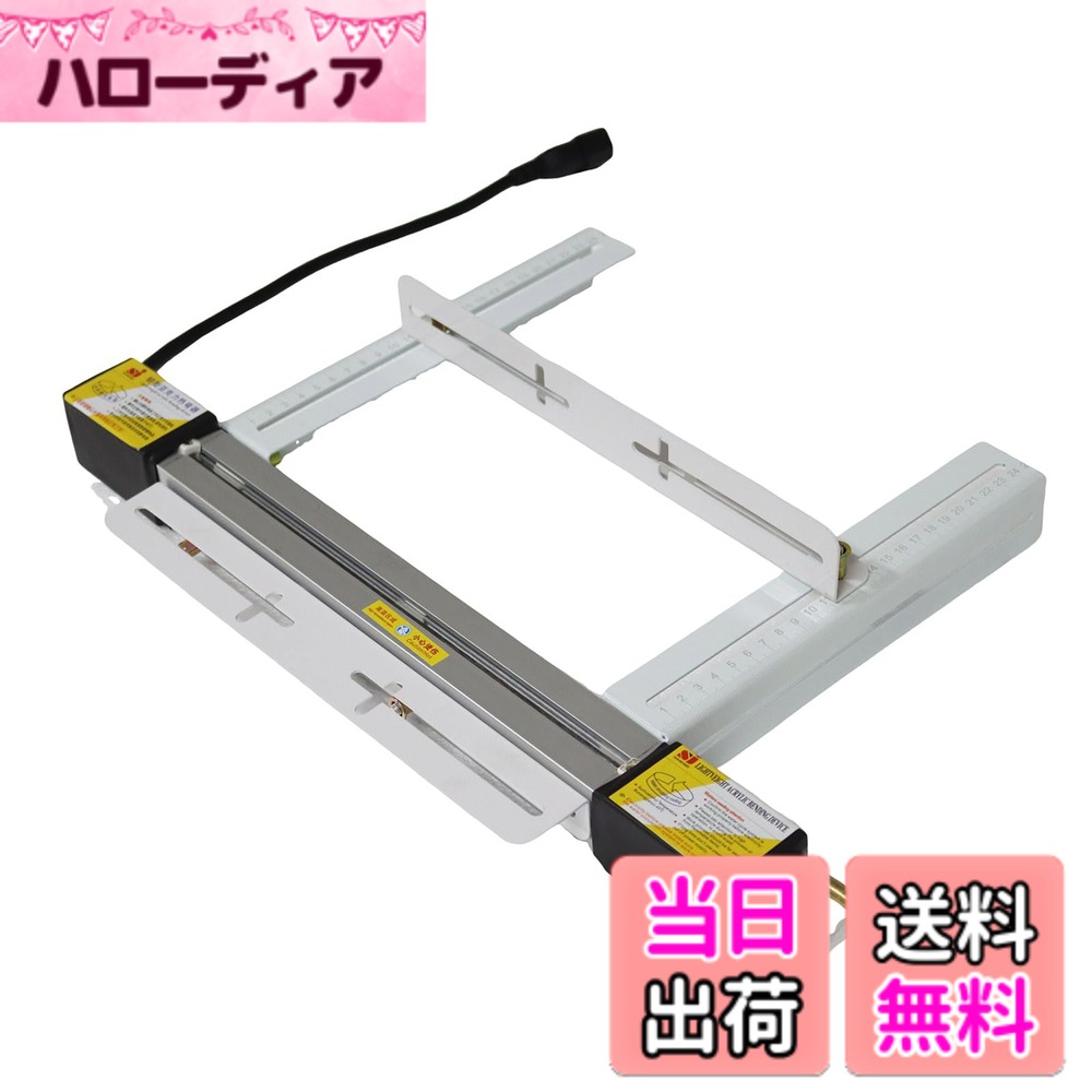【貨物輸送無料】INTBUYING アクリル樹脂曲げ機 可塑性物質一皿用曲げ機 同盟罷工手動下唇暖房器 PVC プラスチッ アクリル樹脂 30珊 110V 300W