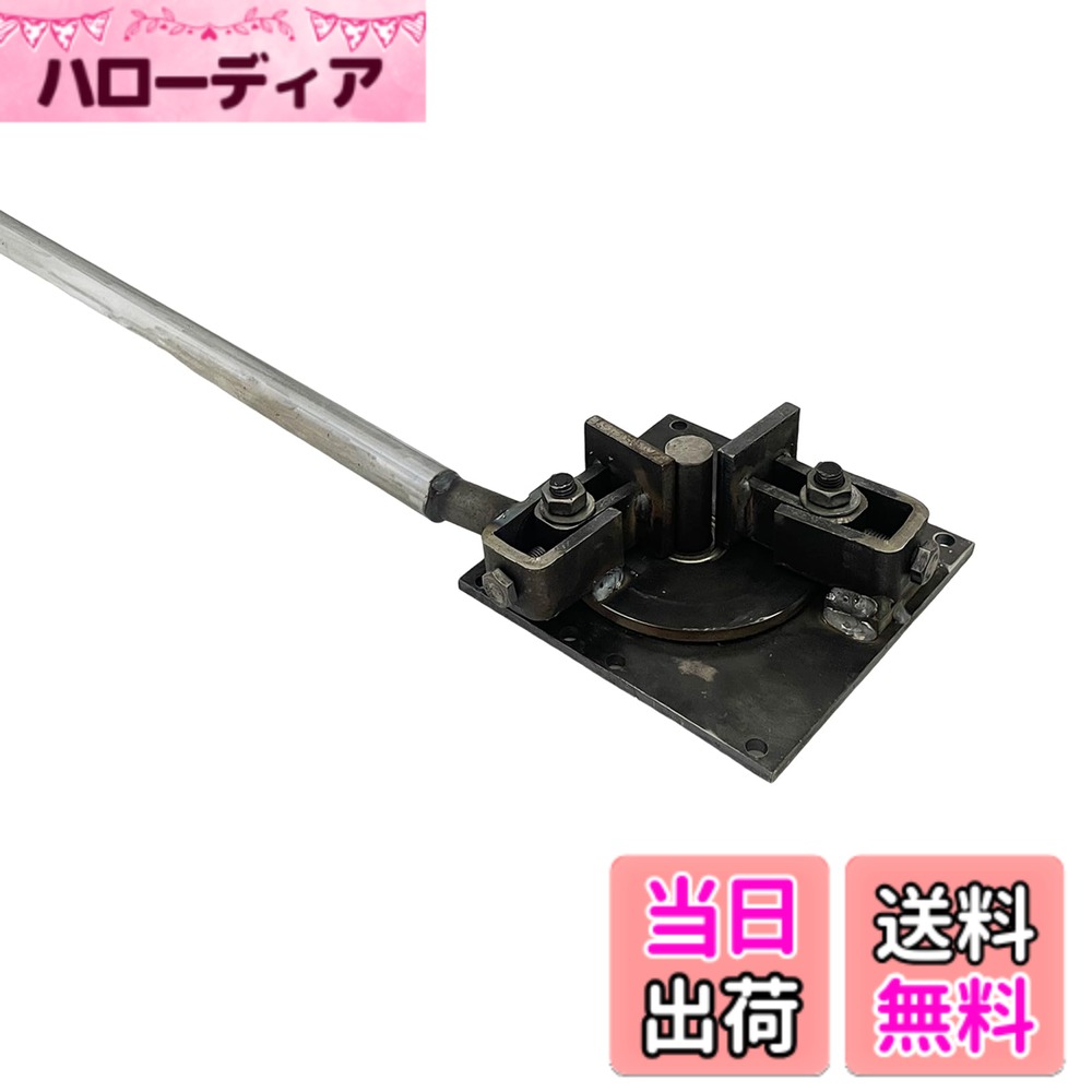 【貨物輸送無料】INTBUYING 仕入れ先 鉄筋曲げ機 ベアリング式 ステンレス鋼棒曲げ仕入れ先 手動 鉄筋 丸鋼 ステンレス鋼棒 軽銀生産物 20粍