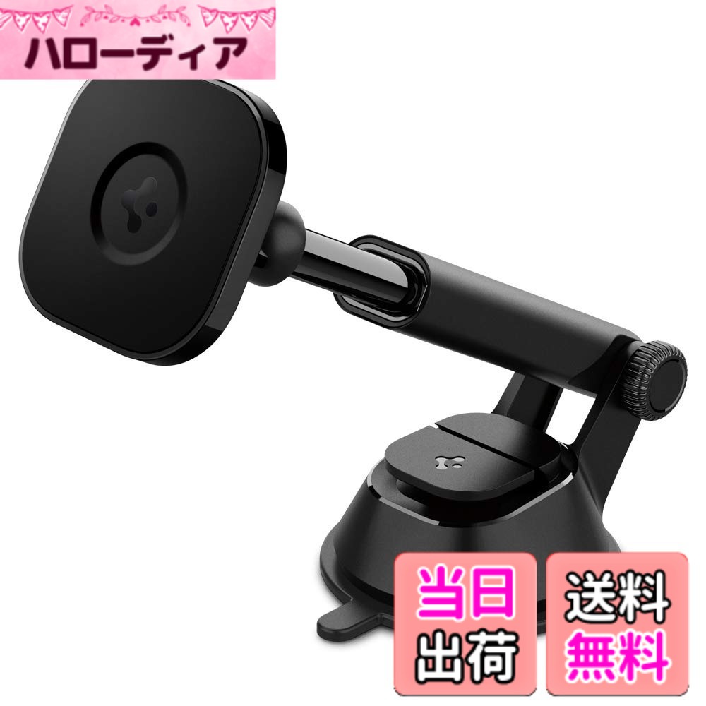 【送料無料】Spigen 車載ホルダー マグネット MagSafe用 吸盤 スマホホルダー 車 ダッシュボード 粘着ゲル吸盤 スマホスタンド iPhone 14 13 12 Pro Max Plus Mini 超強磁力 360度回転 片手脱着 落下防止 取り付け簡単 OneTap ITS35 ACP02618 (ブラック)