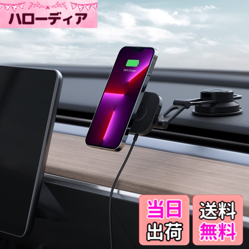 【送料無料】Spigen 車載ホルダー マグネット MagSafe用 吸盤 スマホホルダー 車 ダッシュボード式 粘着ゲル吸盤 スマホスタンド iPhone 14 13 12 Pro Max Plus Mini 超強磁力 片手脱着 落下防止 取り付け簡単 OneTap Pro 3 ITS35W-3 (ブラック)｜ハローディア店