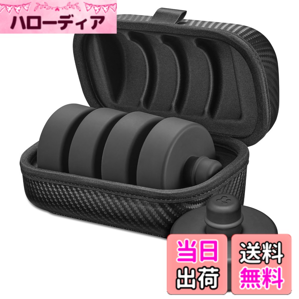 【貨物輸送無料】Spigen 万力パッド 万力用天然ゴムパッティング アダプタ テスラ - 完全の真似形 TO310 (黒いこと)