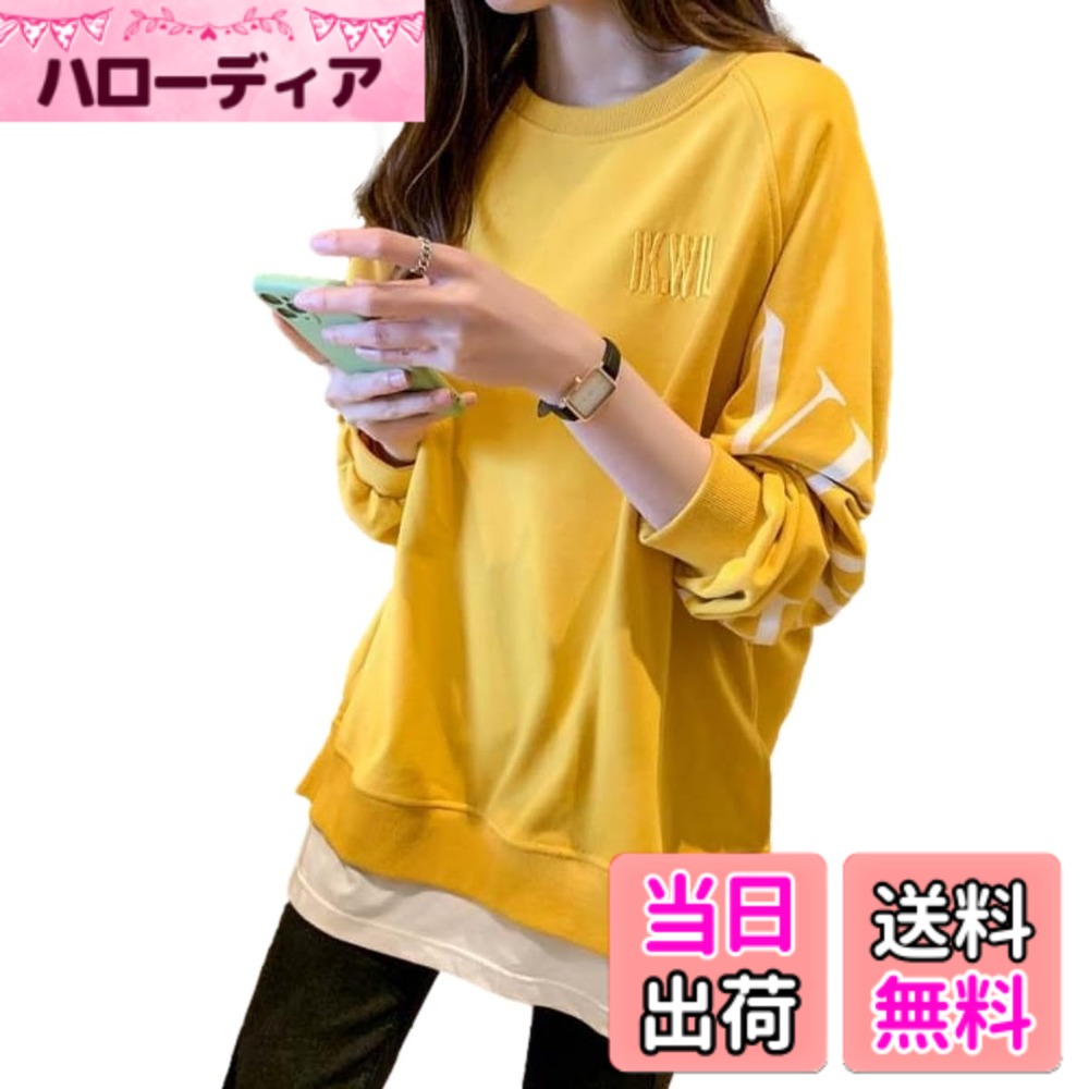 【送料無料】[Lopis] レディース トレーナー 重ね着風 レイヤード スウェット ゆったり 長袖 トップス 韓国 着せ 着心地 オーバーサイズ かわいい (JP, アルファベット, L, イエロー)