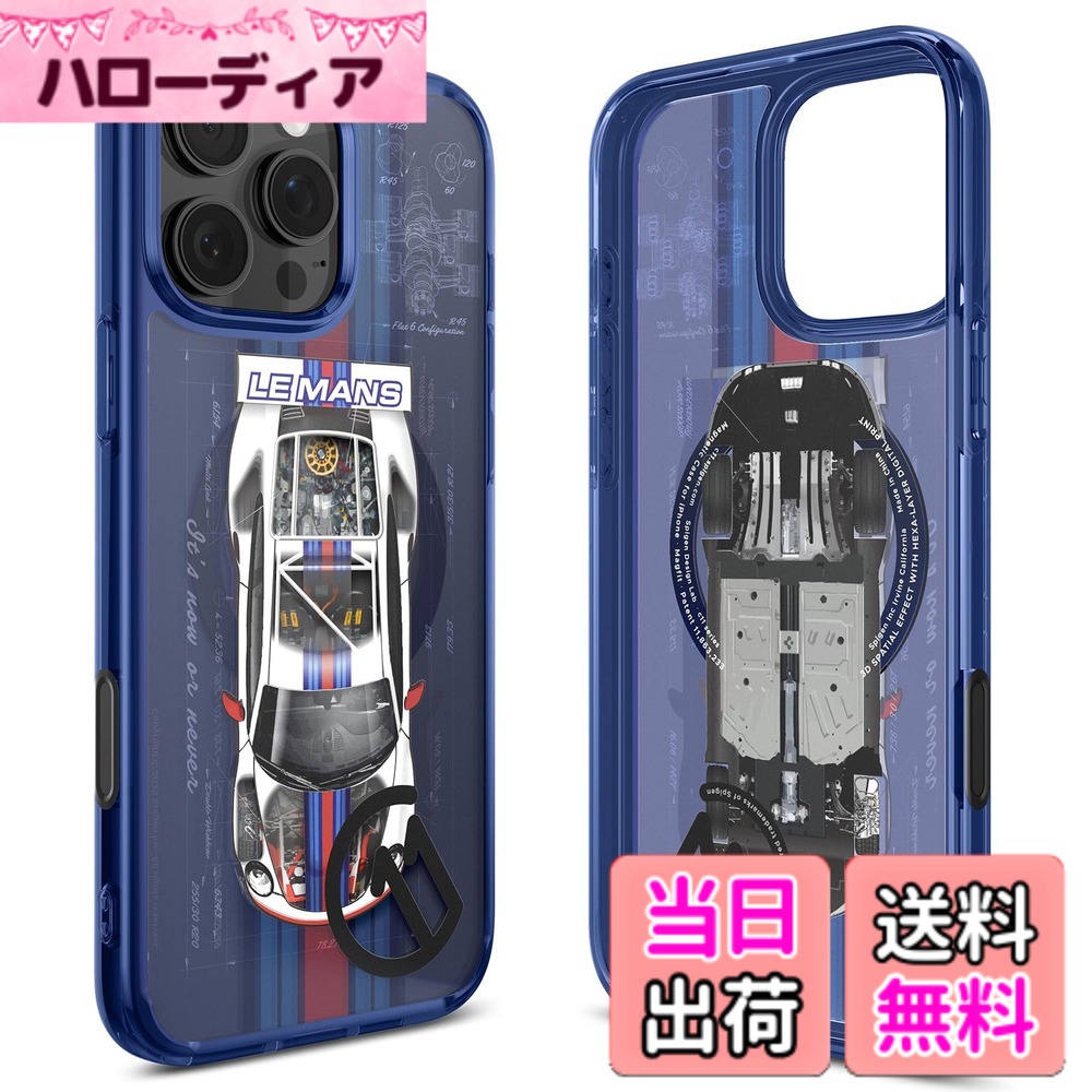【送料無料】Spigen【c11 シリーズ Le Mans エディション】iPhone 16 Pro Max ケース MagSafe対応 カメラコントロール対応 立体的プリント ストラップホール 米軍MIL規格 ウルトラ・ハイブリッドT・マグフィット ACS09589 (c11 ル・マン)