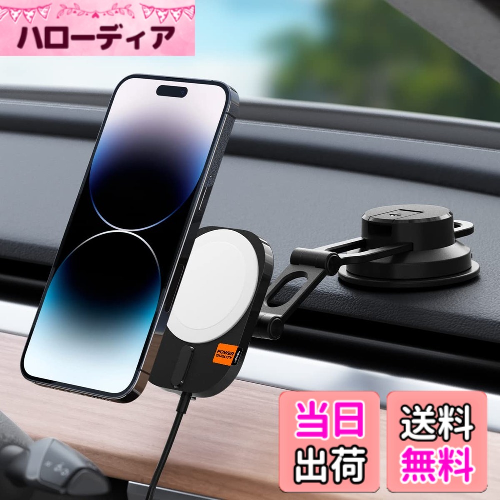 【貨物輸送無料】Spigen OneTap Pro 3 15W Apple公証 MagSafe鉄道車両マウント申し受ける器 iPhone 14 13 12用 どろ除け/向こう正面硝子/タッチスクリーンマウント ACP03695 (黒いこと)