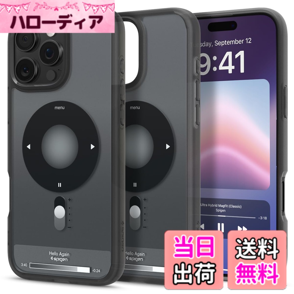 【送料無料】Spigen iPhone 16 Pro ケース MagSafe対応 クリア ストラップホール 米軍MIL規格 ウルトラ・ハイブリッド・マグフィット ACS08384 (クラシック・ブラック)