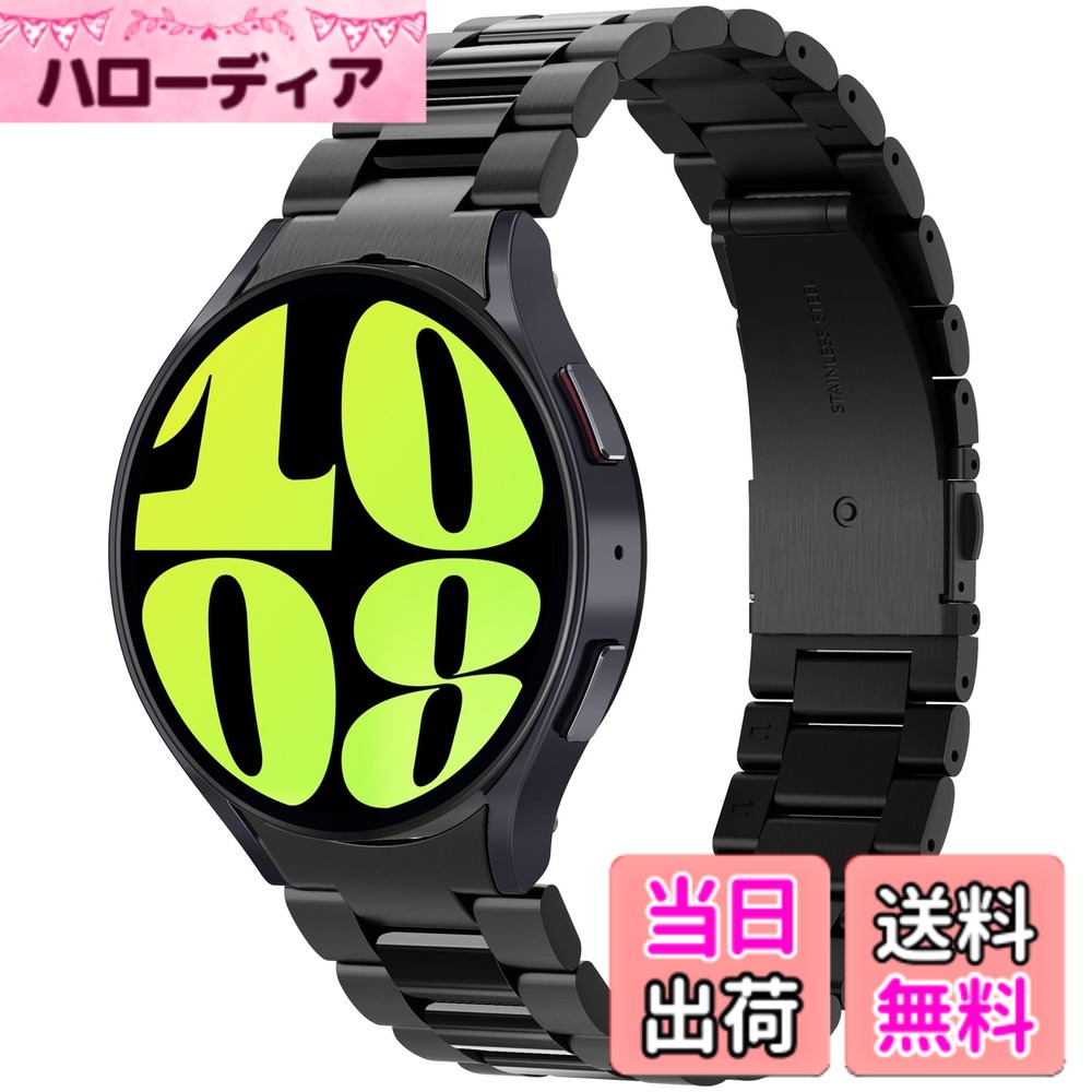 【送料無料】Spigen Galaxy Watch 6 44mm バンド ステンレス製 シルバー 調整可能 調整器具付き 交換ベルト チェーン メタル 3連 ベルト おしゃれ モダン・フィット AMP06499 (ブラック)