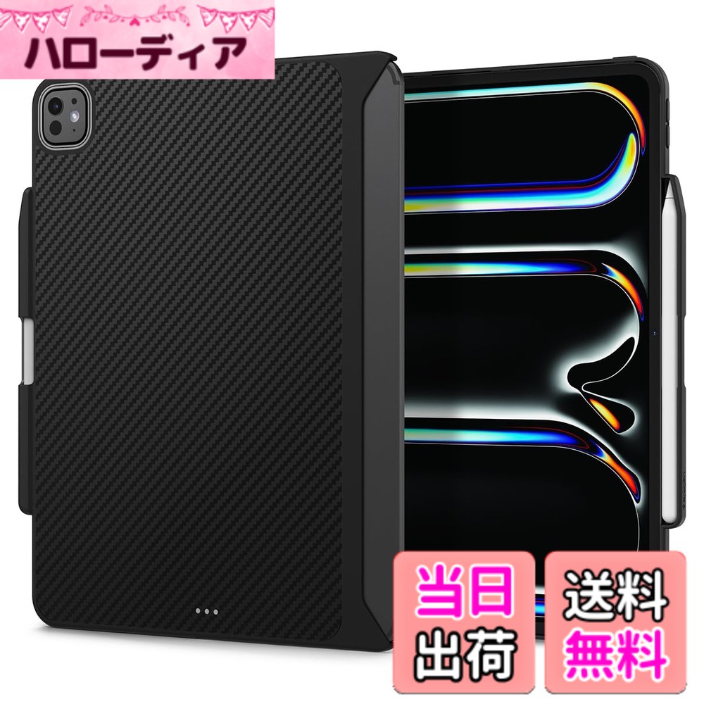 【送料無料】Spigen iPad Pro 13 インチ ケース 耐衝撃 米軍MIL規格取得 傷防止 ディテール設計 レザー エンゾ・アラミド ACS070097 (ブラック)|ハローディア店