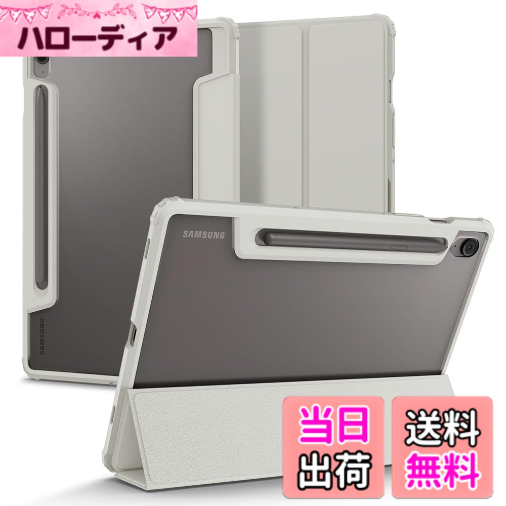 【送料無料】Spigen Galaxy Tab S10 FE ケース (2025年モデル) 背面 クリア 透明 米軍MIL資格 スリム スタンド 耐衝撃 傷防止 カメラ保護 オートスリープ ウルトラ・ハイブリッド・プロ ACS09533（グレー）