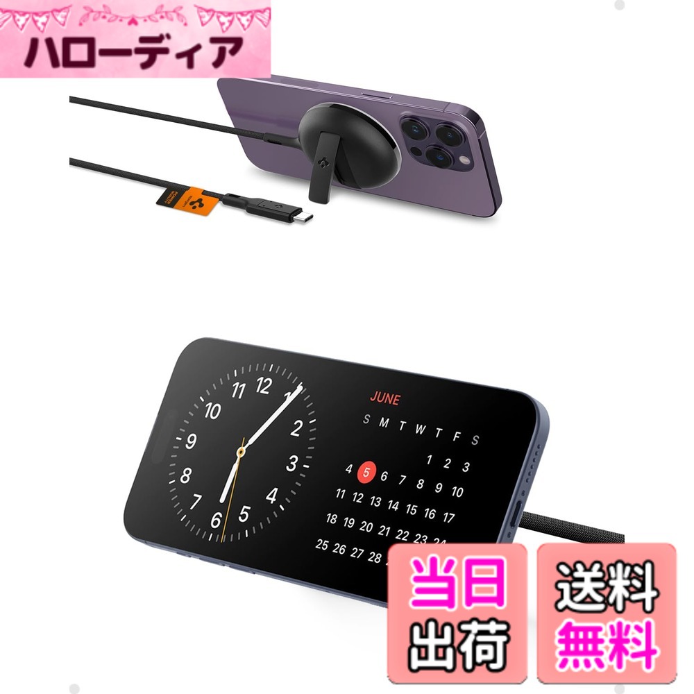 【貨物輸送無料】Spigen ArcField MagFit 15W MagSafe申し受ける器 [ 15W 弾丸道路申し受ける 無線電話申し受ける器 蹴り入れる照明ランプ パッド USB type C ] iPhone 15 14 Plus Pro Max iPhone 13 iPhone 12 白いこと バッテリー・充電器-ワイヤレス充電器-スマートフォン・タブレット