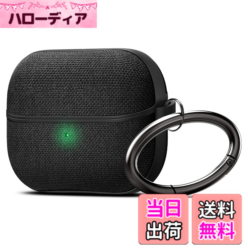 【送料無料】Spigen Galaxy Buds Pro 3 / 3 ケース カバー ナイロンファブリック ワイヤレス充電 対応 カラビナ リング 滑り止めフィルム 付き 衝撃 吸収 軽量 キズ防止 耐衝撃 アーバン・フィット ACS08333 (ブラック)