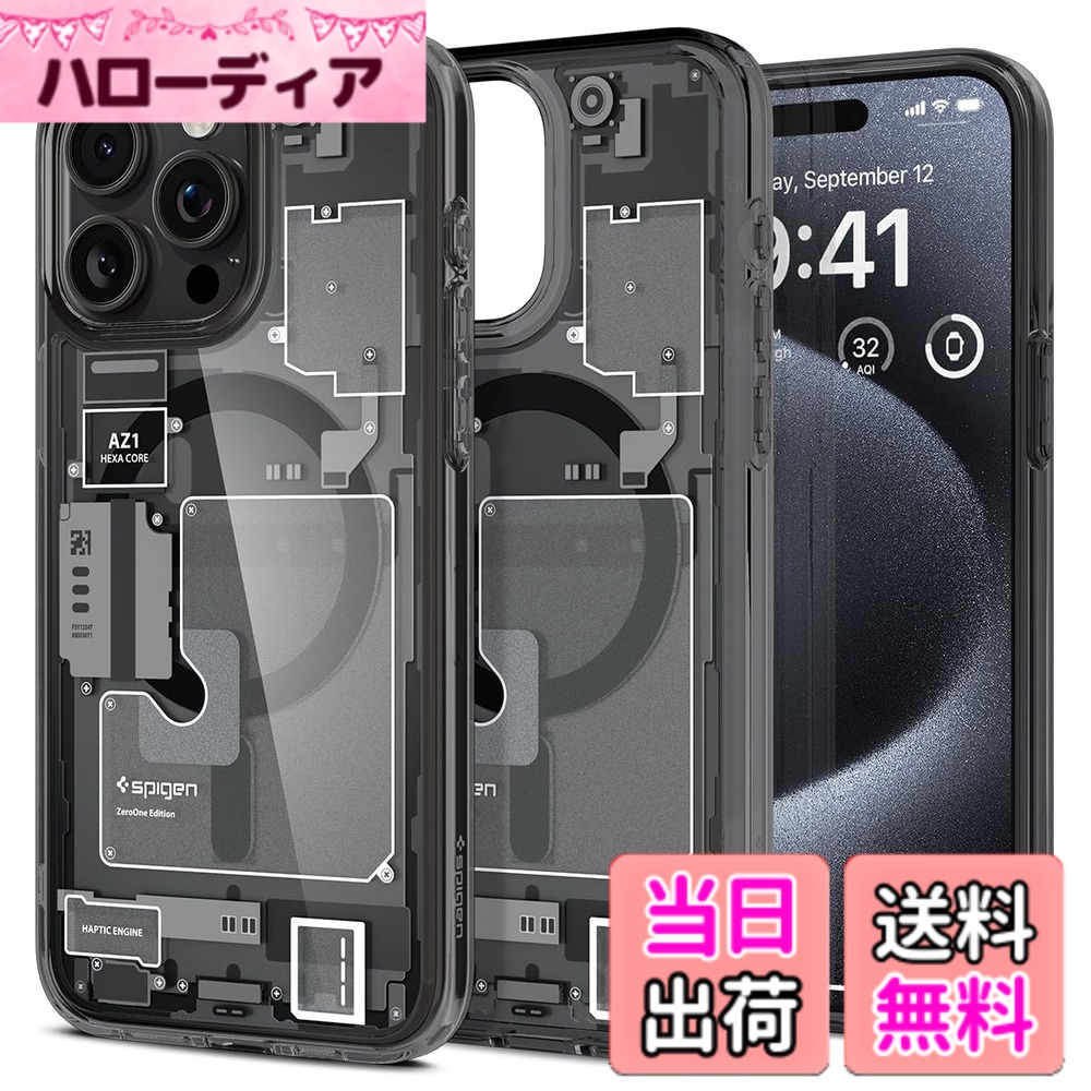 【送料無料】Spigen 【創業18年の技術力】 iPhone 15 Pro ケース MagSafe クリア 耐衝撃 米軍MIL規格取得 ストラップホール 黄変抑制 透明 ストラップホール 2重構造 レンズ保護 擦り傷防止 MagSafe ワイヤレス充電対応 ウルトラ・ハイブリッド マグフィット ACS06721 (ゼロ