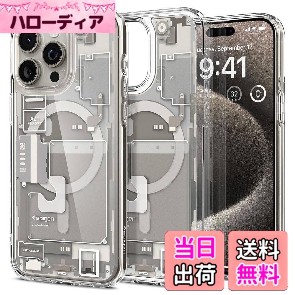 【送料無料】Spigen 【創業18年の技術力】 iPhone 15 Pro ケース MagSafe クリア 耐衝撃 米軍MIL規格取得 ストラップホール 黄変抑制 透明 ストラップホール 2重構造 レンズ保護 擦り傷防止 MagSafe ワイヤレス充電対応 ウルトラ・ハイブリッド マグフィット ACS07216 (ゼロ