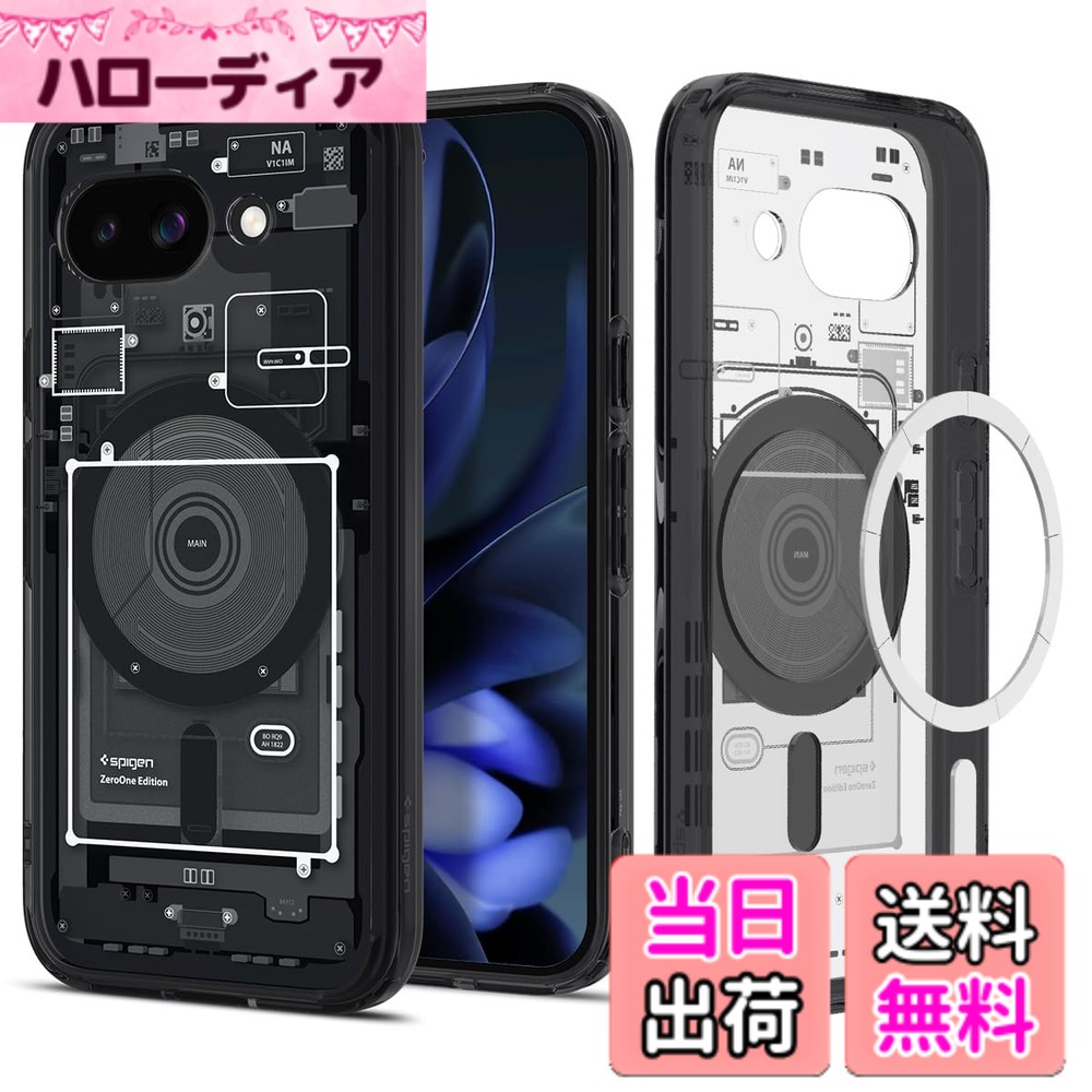【送料無料】Spigen 【創業18年の技術力】 Pixel 9a ケース Magfit対応 半透明 黄変防止 ストラップホール 米軍MIL規格 ウルトラ・ハイブリッド・マグフィット ACS09044 (ゼロ・ワン・ブラック)