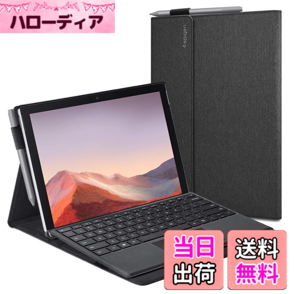 【送料無料】[Spigen] マイクロソフト Surface Pro 7 Plus/Surface Pro 7 / Surface Pro 6 ケース カバー ポケット付き スタンド 機能 マグネット式 フラップ 手帳型 PUレザー PC ハード 二層構造 傷防止 サーフェスプロ7 サーフェスプロ6 対応 シュピゲン スタンドフォリオ