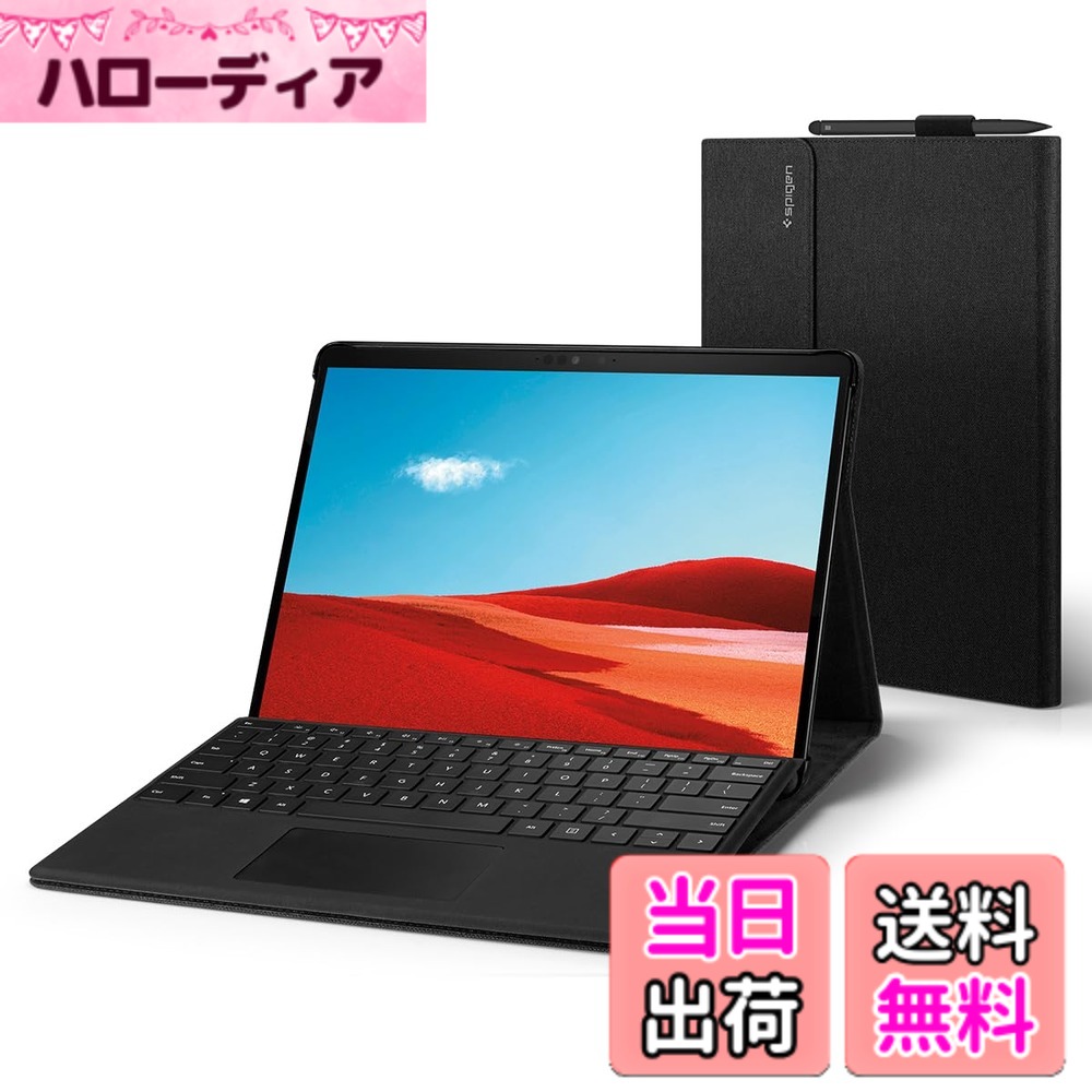【送料無料】[Spigen] マイクロソフト Surface Pro 11 / Surface Pro 10 (2024) / Surface Pro 9 / Surface Pro 8 ケース バンド ポケット付き スタンド 機能 マグネット式 フラップ 手帳型 PUレザー PC ハード 二層構造 傷防止 サーフェスPro スタンドフォリオ ACS04207 (ブ