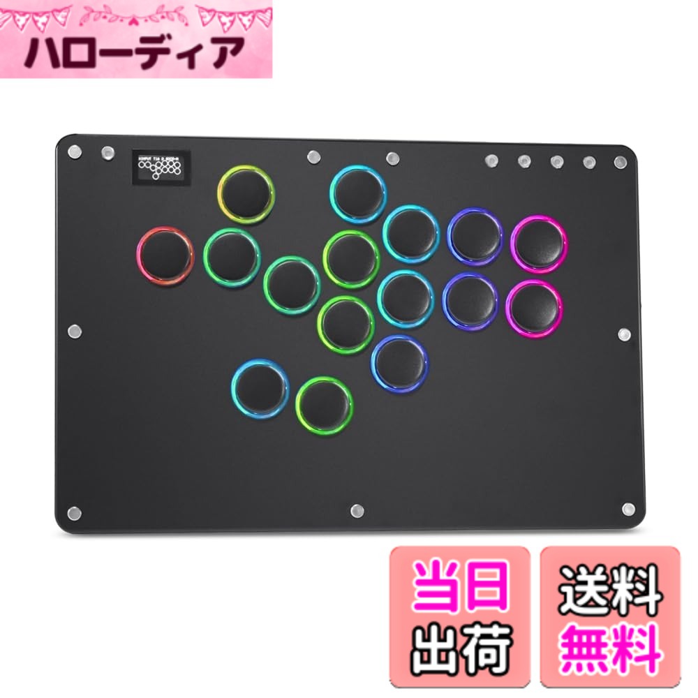 【送料無料】Haute42 アケコン レバーレス T16 PRO ブラック 静音ボタン 高反応スイッチ 打鍵感が心地よい スリム設計 天板広め 膝置き対応 無遅延入力 格ゲー向け PC Switch PS4 PS3対応 TYPE-C接続 RGB LED ホットスワップ対応 連射機能付き レバーレスコントローラー