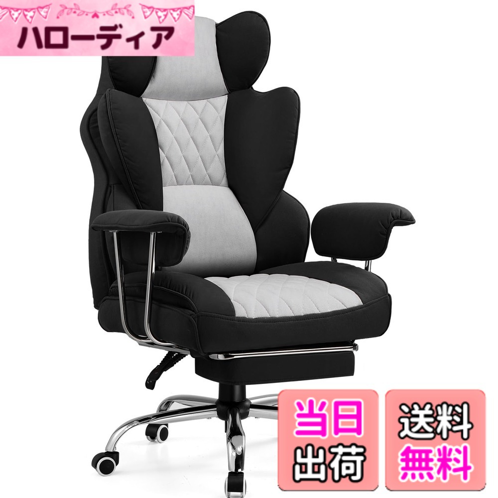 【送料無料】GTRacing ゲーミングチェア ファブリック デスクチェア オットマン 椅子 イス テレワーク 腰痛対策 pcチェア オフィスチェア 蒸れない ソファーの座り心地 【キルティング技術】【ふわふわPP綿採用】 【安心の非再生ウレタン採用】【ポケットコイル採用】 分｜ハローディア店