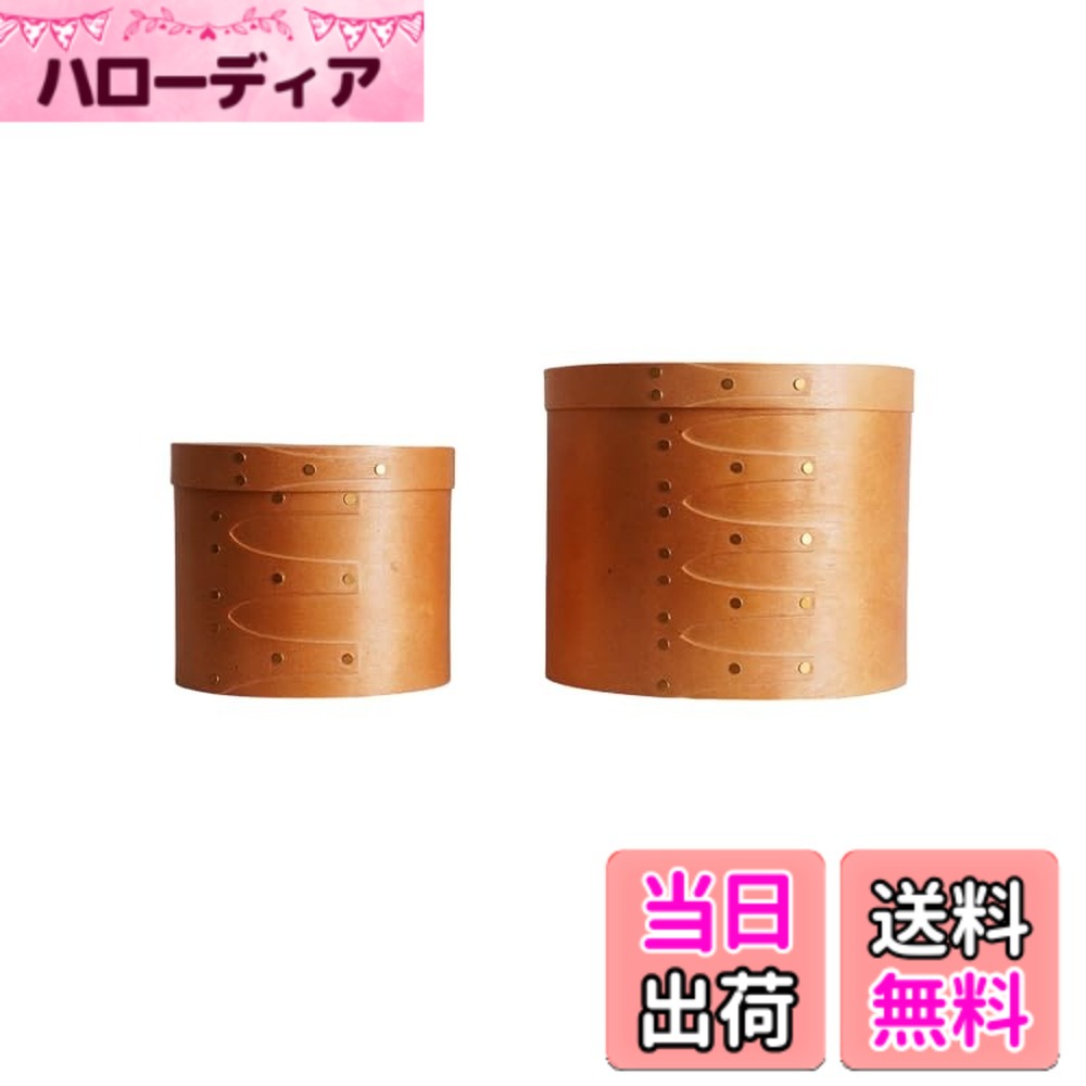 【貨物輸送無料】pease-975 シェーカーボックス席２個印字機 [並行輸入品]