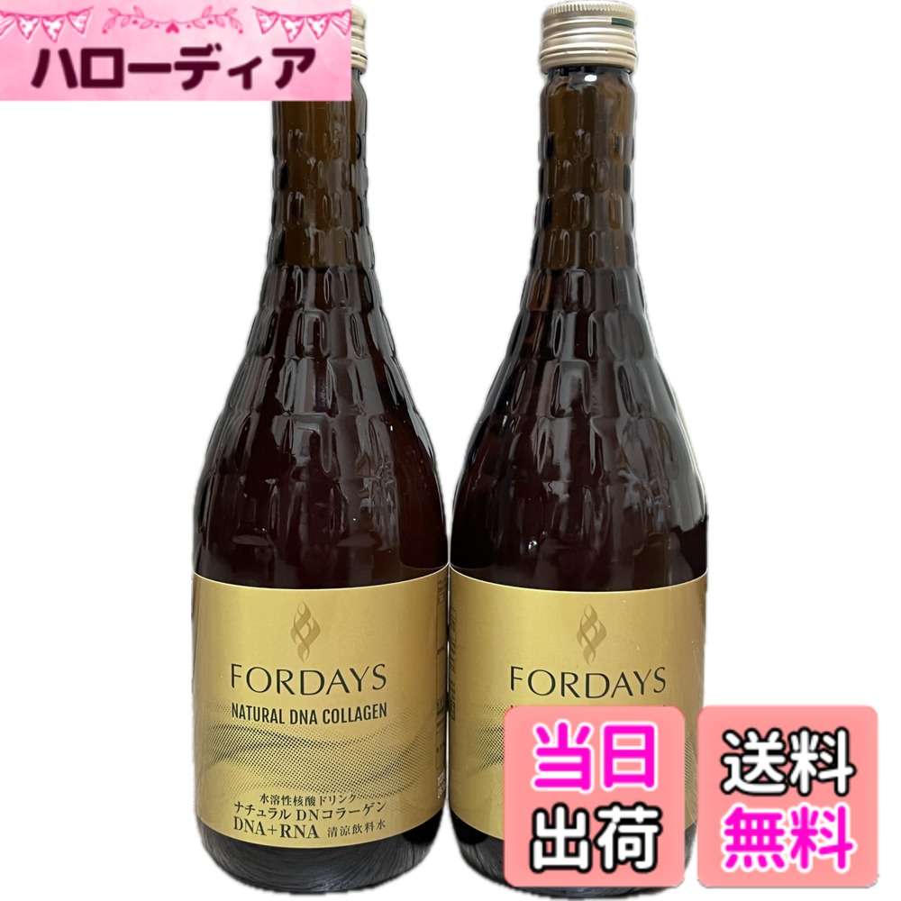 楽天市場】ベルセレージュ ファミリーコンク ドリンク 500ml 楽天市場】ベルセレージュ ファミリーコンク ドリンク 500ml